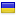 azatndrutyun.com is hosted in Ukraine